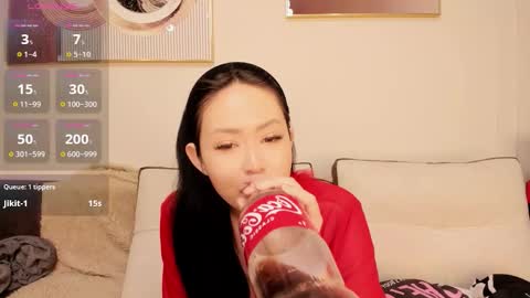 Asuna online show from February 25, 11:58 pm