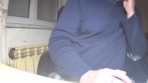 Snapshot of astelover chatting on December 27, 5:26 pm astelover online show from December 27, 5:26 pm