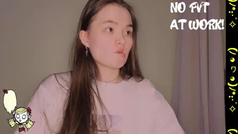 Snapshot of astra_lis chatting on February 17, 5:10 pm Astra online show from February 17, 5:10 pm