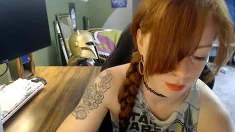 AstraeaSiren online show from June 8, 5:02 pm
