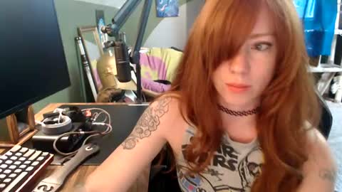 AstraeaSiren online show from June 19, 7:06 pm