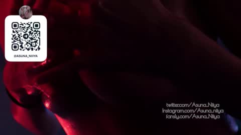 Snapshot of asuna_niiya chatting on November 18, 5:17 pm Asuna Niiya - online show from November 18, 5:17 pm