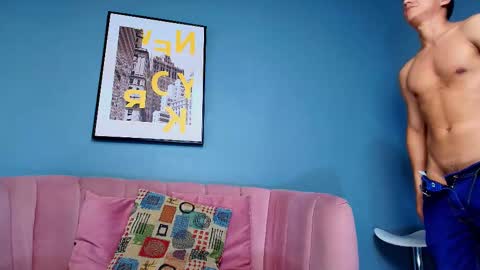 Atlas Desire online show from March 4, 8:04 pm