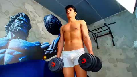 Atlas Desire online show from March 7, 7:33 pm