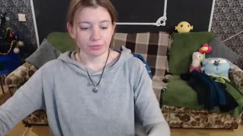 Snapshot of audrieplaza chatting on December 24, 10:44 am Verona nika online show from December 24, 10:44 am