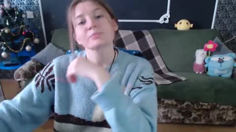 Snapshot of audrieplaza chatting on January 5, 10:32 am Verona nika online show from January 5, 10:32 am