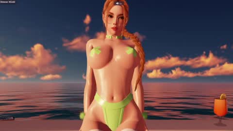 Aura online show from July 4, 6:36 pm