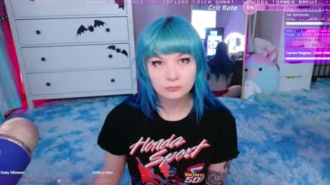 Aurora  Aura online show from February 12, 1:00 am