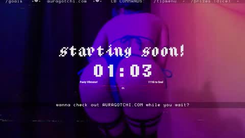 Aurora  Aura online show from March 13, 4:13 pm