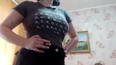 auramelaun online show from July 16, 12:33 pm