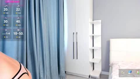 Rose online show from December 5, 4:54 am