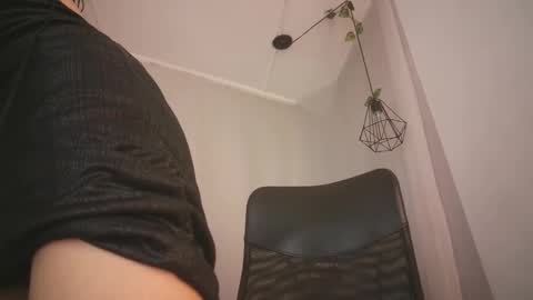 Snapshot of aurora_ath chatting on December 11, 10:47 am Aurora ath online show from December 11, 10:47 am