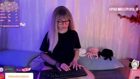 val online show from December 5, 5:05 am