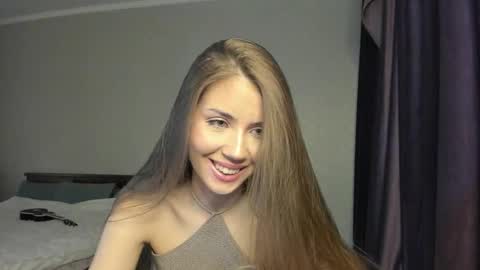 Aurora online show from December 4, 7:11 pm