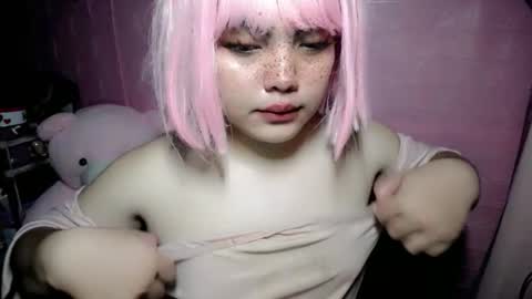 Snapshot of aurora_more chatting on November 21, 1:54 pm cute online show from November 21, 1:54 pm