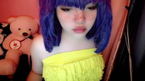 cute online show from July 12, 12:01 am