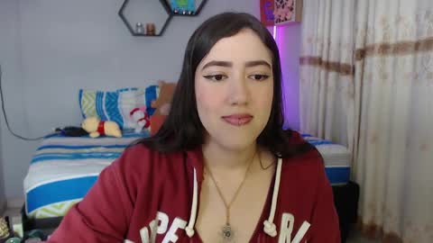 Snapshot of aurora_shy_ chatting on December 13, 5:00 pm Aurora online show from December 13, 5:00 pm