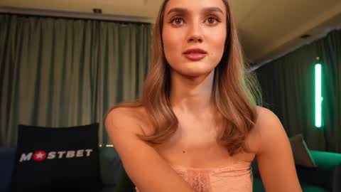 Aurora online show from December 2, 5:37 am