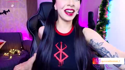 Aurora online show from November 15, 4:10 am