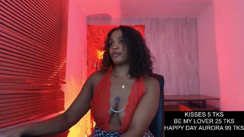 Snapshot of aurorabrow chatting on February 14, 11:23 pm Ariana online show from February 14, 11:23 pm