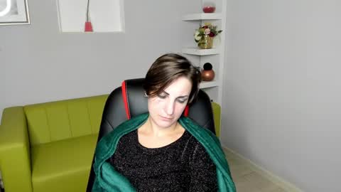 Snapshot of aurorascript chatting on December 12, 4:37 am Aurora online show from December 12, 4:37 am