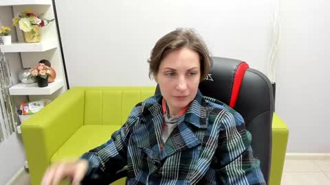 Snapshot of aurorascript chatting on December 26, 8:11 pm Aurora online show from December 26, 8:11 pm