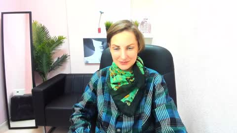 Snapshot of aurorascript chatting on December 30, 6:38 pm Aurora online show from December 30, 6:38 pm