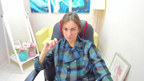 Snapshot of aurorascript chatting on February 1, 5:37 pm Aurora online show from February 1, 5:37 pm