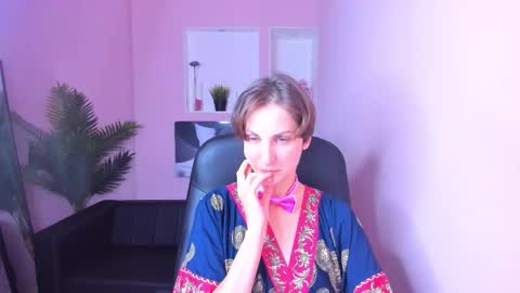 Snapshot of aurorascript chatting on October 29, 6:09 pm Aurora online show from October 29, 6:09 pm