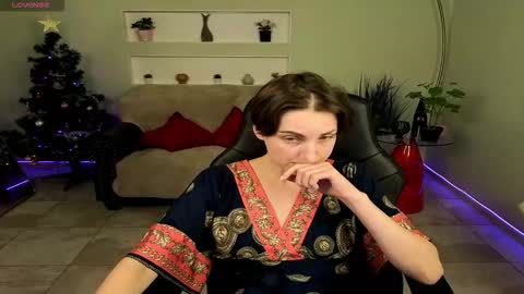 Snapshot of aurorascript chatting on December 15, 7:07 pm Aurora online show from December 15, 7:07 pm