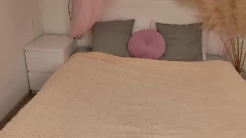 Snapshot of aweryuwu chatting on December 2, 6:08 am aweryuwu online show from December 2, 6:08 am