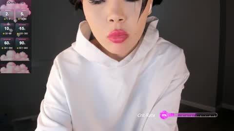 Snapshot of aya_me chatting on December 23, 12:25 am Aya online show from December 23, 12:25 am
