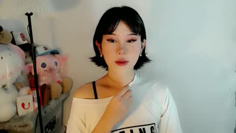 AYAHOSHILOVESYOU online show from December 22, 1:57 am