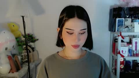 AYAHOSHILOVESYOU online show from February 14, 3:20 pm