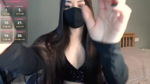 Snapshot of ayameasakura chatting on February 26, 4:25 am ayameasakura online show from February 26, 4:25 am