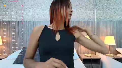 Ayana Mercier online show from July 26, 7:21 pm