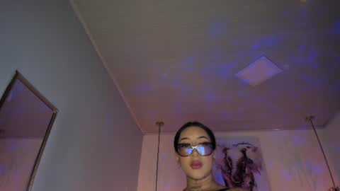 Snapshot of ayshell__ chatting on July 9, 1:53 am Ayshell online show from July 9, 1:53 am