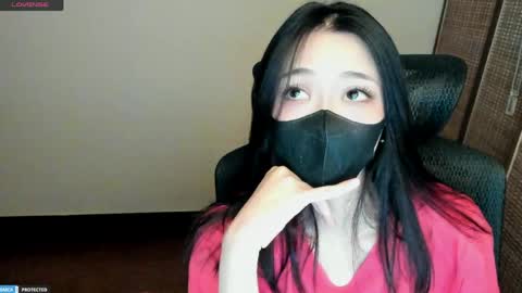 Snapshot of ayumianzu chatting on June 4, 8:59 pm anzu online show from June 4, 8:59 pm