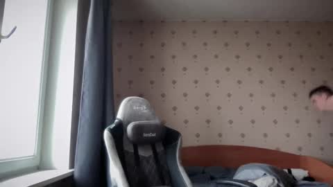Snapshot of azazelmax chatting on December 10, 9:01 am azazelmax online show from December 10, 9:01 am
