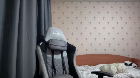 Snapshot of azazelmax chatting on January 29, 4:41 pm azazelmax online show from January 29, 4:41 pm