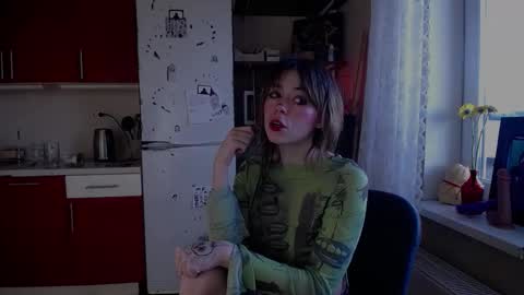 Snapshot of baby_ada chatting on November 15, 11:51 am baby ada online show from November 15, 11:51 am