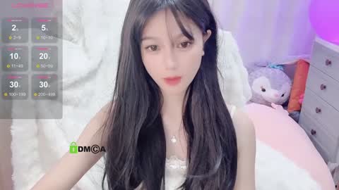  SuSu online show from December 13, 9:02 am