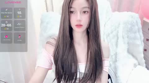  SuSu online show from February 3, 7:40 am