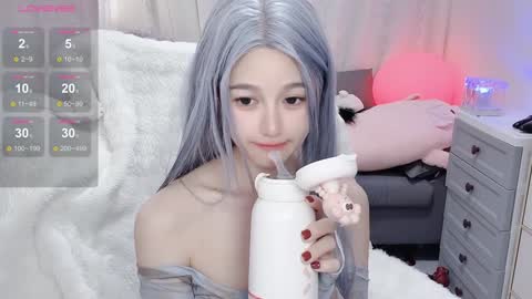  SuSu online show from February 7, 9:16 am