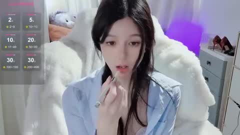  SuSu online show from March 7, 5:40 am