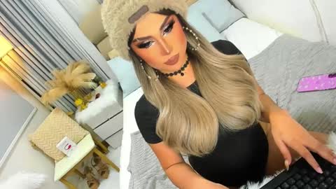 ASK ME IN PM online show from January 11, 12:33 am