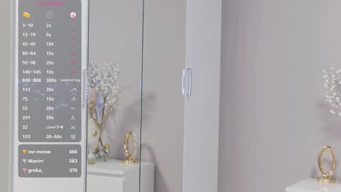 Snapshot of baginyaaa chatting on January 5, 3:00 am Baginyaaa online show from January 5, 3:00 am