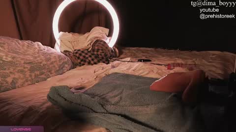 Snapshot of baphaboy chatting on February 25, 5:36 pm dima online show from February 25, 5:36 pm