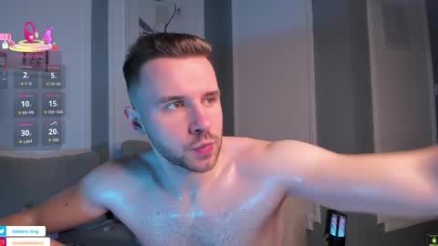 Snapshot of barberryx chatting on December 14, 6:41 am ENRIQUE online show from December 14, 6:41 am