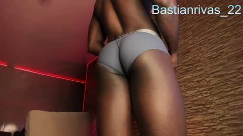 Snapshot of bastianrivas chatting on June 6, 12:32 pm Bastian. online show from June 6, 12:32 pm